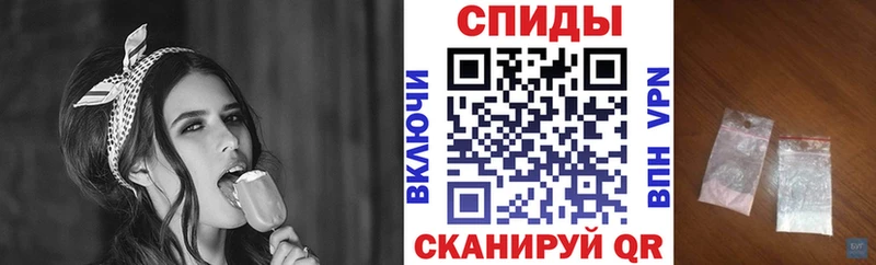 Amphetamine VHQ Ливны
