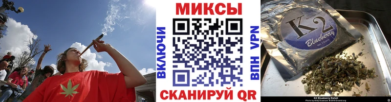 закладка  Ливны  маркетплейс наркотические препараты  БУТИРАТ оксибутират 