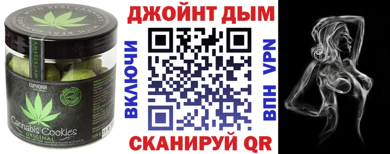 купить   площадка какой сайт  Еда ТГК конопля  Ливны 