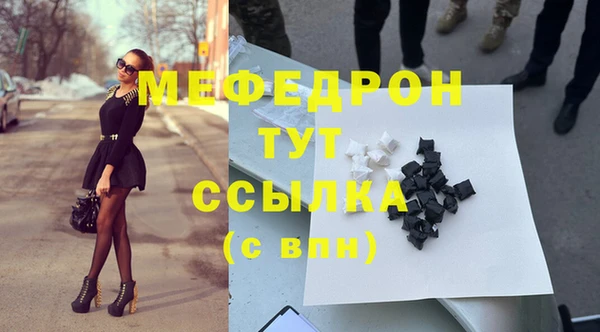 тгк Алексин