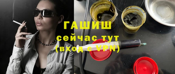 тгк Алексин