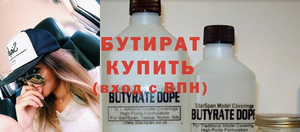 не бодяженный Алзамай