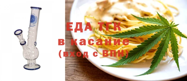 не бодяженный Алзамай
