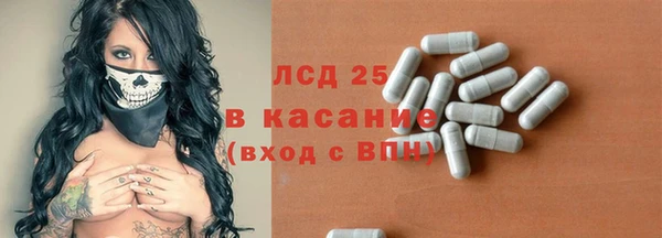 тгк Алексин