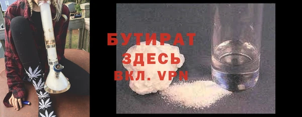 не бодяженный Алзамай