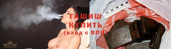 меф VHQ Рославль