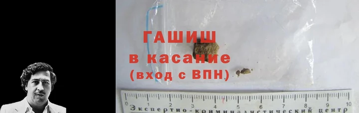 мдма Россошь
