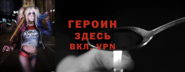 тгк Алексин