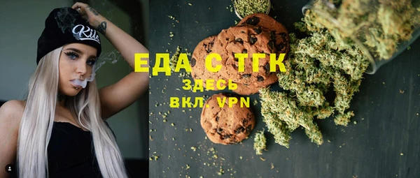 ALPHA PVP Ростов