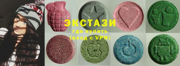 тгк Алексин